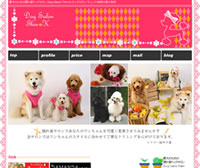 隠れ家ドッグサロン Dog Salon Thin.K